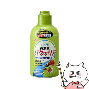 ジェックス サイクル 500ml【happiest】【SBT】(6031585)