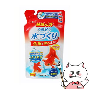 �W�F�b�N�X �������C ���邨�����Â��� �l�֗p�yhappiest�z�ySBT�z�yGTT�z(6031588)