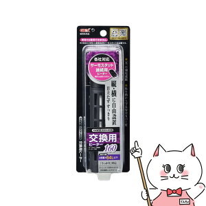 WFbNX Z[tJo[pq[^[ SH160yhappiestzySBTz(6031836)