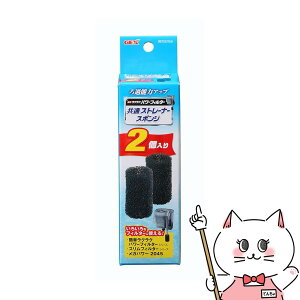 yő400~OFFN[|zWFbNX ȒPNNtB^[ ʃXg[i[X|W 2yhappiestzySBTz(6031882)