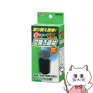 WFbNX e`ROKA C[J PF700E701pߍށyhappiestzySBTz(6031886)