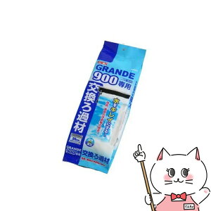 yő400~OFFN[|zWFbNX Of 900p ߍށyhappiestzySBTz(6031902)