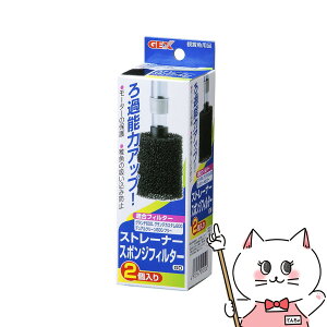 WFbNX Xg[i[X|W tB^[GDyhappiestzySBTz(6031908)