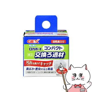 WFbNX J{[CRpNg ߍށyhappiestzySBTz(6031929)