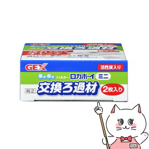 WFbNX J{[C~j 납 Mi-1yhappiestzySBTz(6031944)