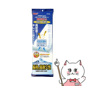 yő400~OFFN[|zWFbNX p6 p[}bgyhappiestzySBTz(6031947)