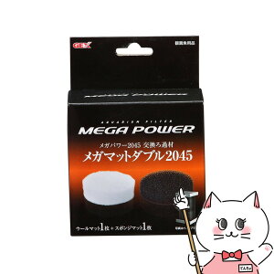 WFbNX K}bg_u 2045yhappiestzySBTz(6031956)