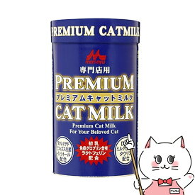 【楽天スーパーSALE】森乳サンワールド ワンラック プレミアム キャットミルク 150g【happiest】【SBT】(6032260)