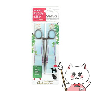 X[p[Lbg E`EN`[ &є OC-30yhappiestzySBTz(6032332)