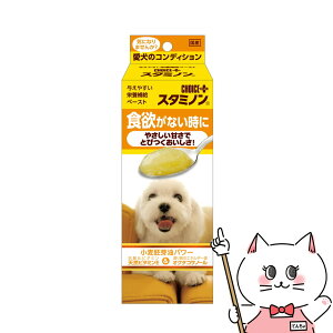 yő400~OFFN[|zA[XEybg `CXvX X^~m H~ȂƂ 40gyhappiestzySBTz(6032363)