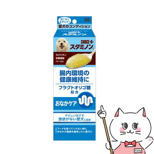 yő400~OFFN[|zA[XEybg `CXvX X^~m ȂPA 40gyhappiestzySBTz(6032365)