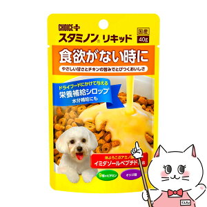 yő400~OFFN[|zA[XEybg `CXvX X^~mLbh 40gyhappiestzySBTz(6032367)