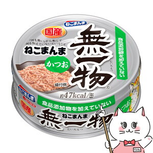 yő400~OFFN[|z͂t[Y ꕨ ˂܂܂ 70gyhappiestzySBTz(6032431)