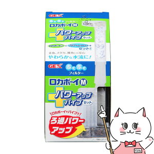 yő400~OFFN[|zWFbNX J{[CM p[AbvpCvZbgyhappiestzySBTz(6032678)