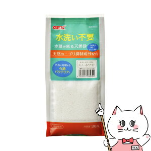 WFbNX 􂢕sv VR Xm[zCg 500mlyhappiestzySBTz(6032832)