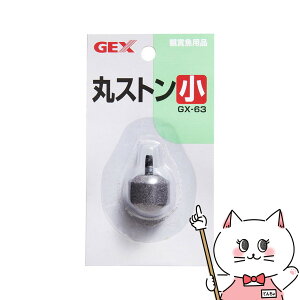WFbNX GX-63 ۃXg[ yhappiestzySBTz(6032964)