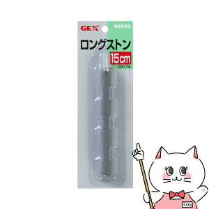 WFbNX GX-74 OXg[ 15cmyhappiestzySBTz(6032970)