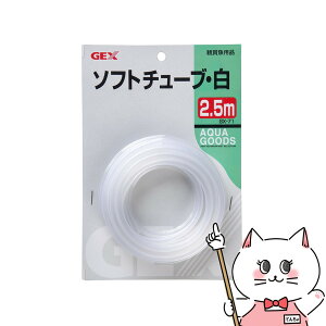 yő400~OFFN[|zWFbNX GX-71 \tg`[u 2.5myhappiestzySBTz(6032973)