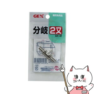 yő400~OFFN[|zWFbNX GX-31 񖔁yhappiestzySBTz(6032974)