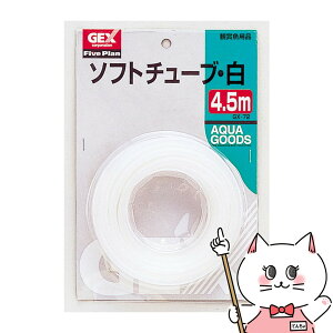 yő400~OFFN[|zWFbNX GX-72 \tg`[u 4.5myhappiestzySBTz(6032976)