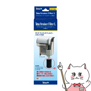 XyNguYWp eg Xg[i[tB^[L 2yhappiestzySBTz(6033023)