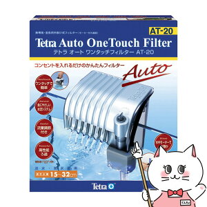 XyNguYWp eg I[g^b`tB^[ AT-20yhappiestzySBTz(6033030)