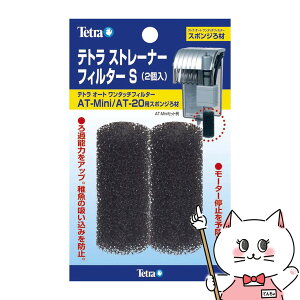 yő400~OFFN[|zXyNguYWp eg Xg[i[tB^[S 2yhappiestzySBTz(6033040)