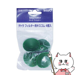 yő400~OFFN[|zXyNguYWp eg tB^[pLXS 4PyhappiestzySBTz(6033043)