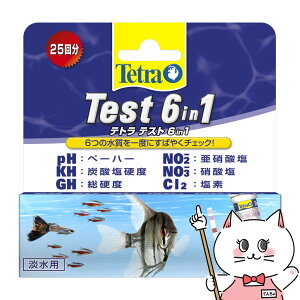 yő400~OFFN[|zXyNguYWp eg eXg 6in1 yhappiestzySBTz(6033123)