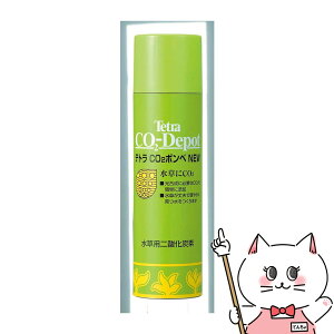 yő400~OFFN[|zXyNguYWp eg CO2{x yhappiestzySBTz(6033141)