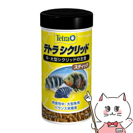 スペクトラムブランズジャパン テトラ シクリッド ミニスティック 75g【happiest】【SBT】(6033451)