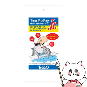 yő400~OFFN[|zXyNguYWp eg oCIobOWjAyhappiestzySBTz(6033487)