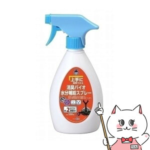 yő400~OFFN[|z}J Ɏł LoCI⋋Xv[ 500mlyhappiestzySBTz(6033541)