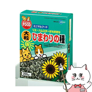 yő400~OFFN[|z}J 嗱Ђ܂̎ 200gyhappiestzySBTz(6033873)