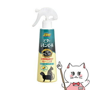 yő400~OFFN[|zA[XEybg JOYPET UE r^[s[ 240mlyhappiestzySBTz (6034264)