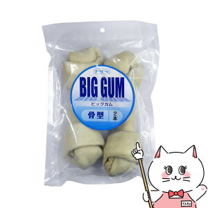 ybgvWp ybgv BIGK ^2{yhappiestzySBTz(6034408)