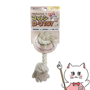 【最大400円OFFクーポン】ペットプロジャパン ペットプロ ナチュラルコットンロープTOY SSサイズ【happiest】【SBT】(6034470)