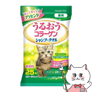 A[XEybg JOYPET 邨R[Q Vv[^I Lp 25yhappiestzySBTz (6034583)