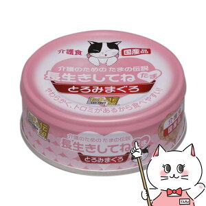 yő400~OFFN[|zOmHi ̂߂̂܂̓` Ă˂ 70gyhappiestzySBTz(6034715)