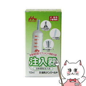 XT[h bN  10ml (vʃJbvt)yhappiestzySBTz(6034751)