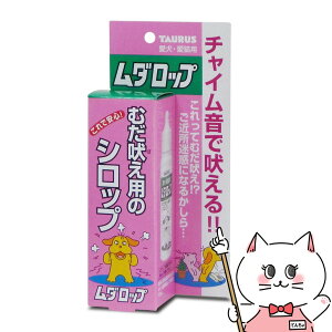 yő400~OFFN[|zg[X _bv 30mlyhappiestzySBTz (6029175)