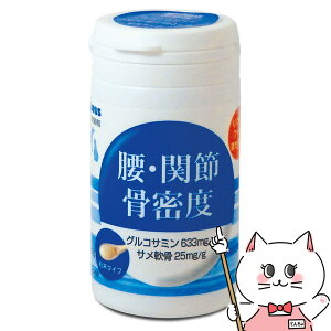 g[X Tvg E֐߁Ex 30gyhappiestzySBTz (6029188)