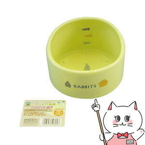 yő400~OFFN[|z}J ̃t[htHyhappiestzySBTz (6033440)