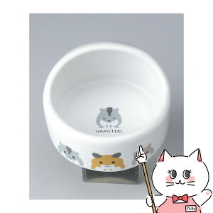 yő400~OFFN[|z}J ñt[htHyhappiestzySBTz (6033442)