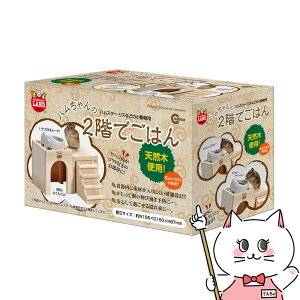 yő400~OFFN[|z}J n2Kł͂yhappiestzySBTz (6033563)