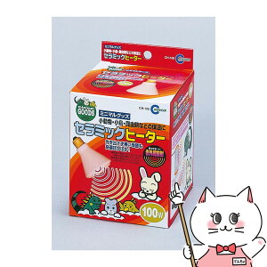 }J Z~bNq[^[ 100Wyhappiestzyz֑z (6033618)