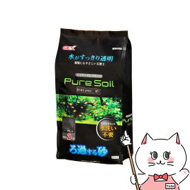 【お買い物マラソン】ジェックス ピュアソイル ブラック 2kg【happiest】【SBT】 (6034177)