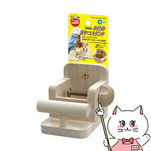 }J ̂X^hyhappiestzySBTz (6035176)