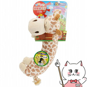 yő400~OFFN[|zhM[}nV Aj}܂ LہyhappiestzySBTz (6035206)