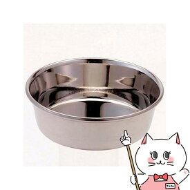 【超ポイントバック祭最大41倍】ドギーマンハヤシ ステンレス製食器 犬 皿型 SS【happiest】【SBT】 (6035240)